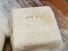 -同心楼(解放北路店)