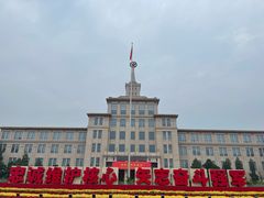 -军事博物馆(地铁站)