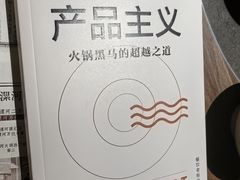 -如家驿居酒店(北京首都体育馆白石桥南地铁站店)
