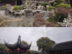 -檀园