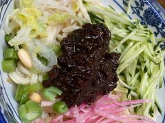 炸酱面-老北京私房菜(798店)