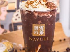 -奈雪的茶(青岛卓悦里INTOWN店)