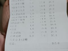 -小王少龙火锅(沙南街店)