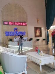 -伽美医疗美容医院·高端抗衰中心