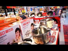 -卜蜂莲花(辽阳西路店)