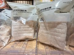 -MUJI无印良品(万象城店)
