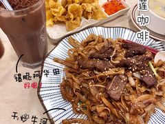 -喜莲咖啡