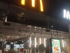 -麦当劳(杭州运河上街商业中心店)