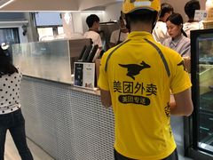 -喜茶(深圳丰盛町店)