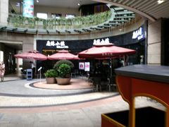 -鹿港小镇(金虹桥国际中心店)