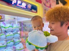 -爱玩嘉年华(龙湖曲江天街店)