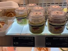 -HOT CRUSH趁热集合·现烤面包(环球港店)