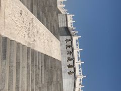 -门城湖公园