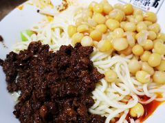 花市豌杂面-花市豌杂面(民生路店)