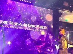 -MOSSO音乐酒吧·live house(南京旗舰店)
