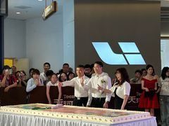 -天河城购物中心