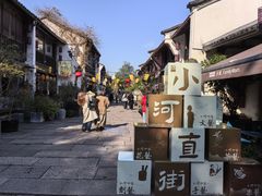 -小河直街历史文化街区