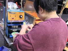 -贤兴甜汤