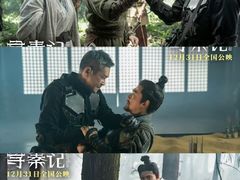 -武商摩尔影城(国广IMAX激光店)