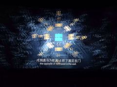 -金逸影城(光美宝龙巨幕店)