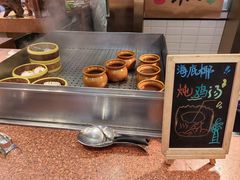 -济南香格里拉·咖啡泉自助餐厅