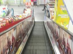 -京客隆超市(华安店)