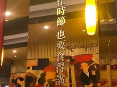 -尊宝比萨(石牌东店)