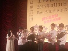 -大光明电影院(南京西路店)