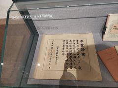 -黎里古镇