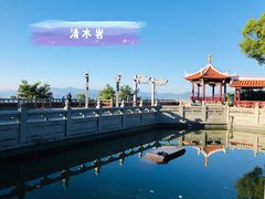 -安溪清水岩