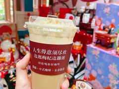 -囍福咖啡(这有山店)