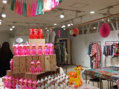 -阪急百货店(梅田总店)