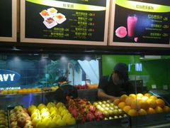 -Mr.Fruits水果先生(朝阳门悠唐店)