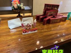 -云之憩科技美肤SPA