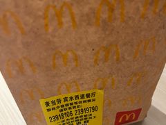 -麦当劳(宾水西道店)