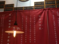 -芳村榕树头叹佬鸡煲(体育西店)