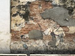 -槟城街头艺术街区