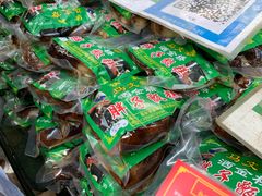 -马文章胖子甑糕(洒金桥店)