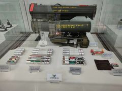 -韩国战争纪念馆