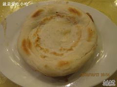 1 001-西安美食阁(四平路店)