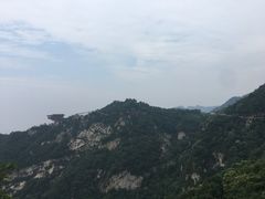 -少华山国家森林公园