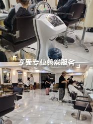 点击看大图 -雅仕 HAIR SALON 美发沙龙