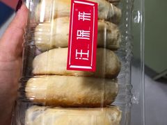 -汪保来(杭州解放路店)