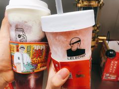 -LELECHA乐乐茶(新街口大洋店)