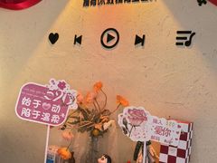 -龙酒场·关西寿喜烧·居酒屋(罗湖店)