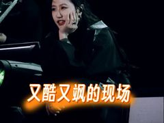 -华熙生物·润百颜ECM中心