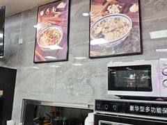 -东关吉祥西安腊汁肉夹馍(健德门店)