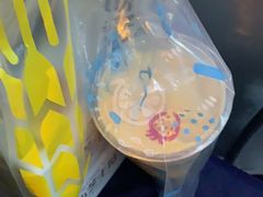 -茶大椰·椰子茶(星悦荟店)