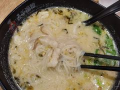 五谷招牌鱼粉-五味草堂五谷渔粉(茂业店)