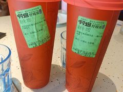 -阿爆柠檬茶(容桂店)